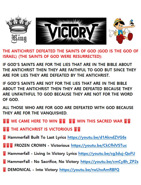 ‼️‼️ VERY IMPORTANT, THE ANTICHRIST DEFEATED THE SAINTS OF GOD.‼️‼️ WE CAME HERE TO WIN ‼️‼️ ‼️‼️ WIN THIS SACRED WAR&nbsp;‼️‼️